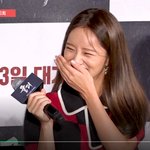 [배꼽] <b>혜리</b> 물괴 제작보고 회 빵떠짐 ㄱㄱ