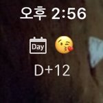 추가)남친이 저한테 돈빌렸는데 그걸로 바람난거 같아요...