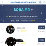 [방탄소년단] 꺄~~~~ㄱ~!!!