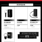 [이삐] <b>익스</b> 줄 질문