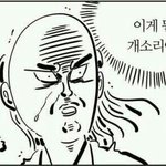 다들 누구 닮았다는 얘기 들어봄?