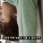 [드루와] 일주일뒤 지구가 멸망한다면 뭐할꺼야