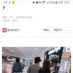 [EXO] ⬇️밑글 타<b>돌임</b> 여기서 봐