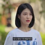 에이틴 나도 궁예해봄