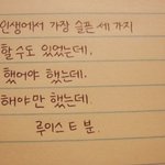 얘들아 우리 성인되면