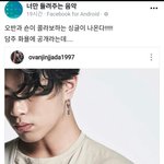 [드루와] 다음주 새로운 음원차트 <b>황제</b> 등장예고