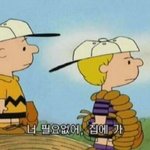 비밀일기 쓰는 애 있냐