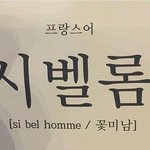 칼하트후드집업 색추천좀