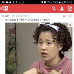 [방탄소년단] 안녕하세요 타팬입니다! +)