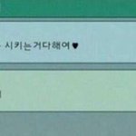 얘들아 <b>파판</b> 14 살까?