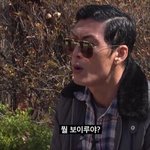 [댓글부탁해] 우리학원 남자애 개드러워;;
