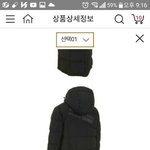 [드루와] 얘들아 뭐가 더 이뻐 ㅜㅜ?