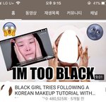 나만 예민한 거 아니지?