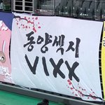 아닠ㅋㅋㅋㅋㅋㅋㅋㅋ