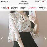 [드루와] 결혼식 갈때 뭐입을지 추반좀 해줘