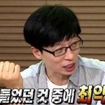 [댓글부탁해] 나만 에이틴 남시우 개싫냐??