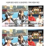 [드루와] 서공예<b>다닐</b>때 여자들한테 인기 많았다는 남돌