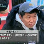 [댓글부탁해] 오랜만에 설레는썰 풀어보자