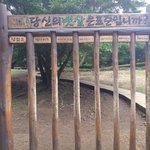 [19] 60키로 <b>이하</b>에 D이상만 와봐