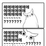 영어 <b>회화</b>부터 하면 시간낭비일까?
