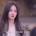 [댓글부탁해] (씹공감@빡<b>침</b>주의)회피형남자와 이별하는과정
