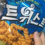 [ㅠㅠㅠㅠ] 오늘이 <b>개학전</b> 마지막날이다..