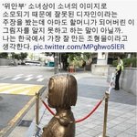[ㅈㄱㄴ] 벌레를 죽였는데 죄책감이 드는이유는뭘까