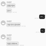 [조언부탁] 우울증이라는 사람한테 뭐라고 해줘야할까요?