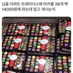 [드루와] 후드<b>집</b><b>업</b> 브랜드 추천해주면 한명 깊티줄게ㅠㅠ