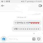 [댓글부탁해] 와 나 술마시고 첨으로 <b>실수</b>햇다..
