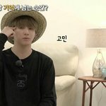 [방탄소년단] 아 혼란하다