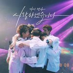이제 겨우 하루 남았네