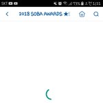 [방탄소년단] <b>소바</b> 나만 안됨?