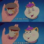 [드루와] 얘들아ㅠㅜㅠㅠ올원뱅크 도와줘 <b>오류</b>뜨는데
