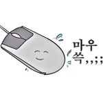 러브<b>비트</b> 개빡친다