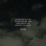 [드루와] 이 뒤에 어떻게 이어질것같아?