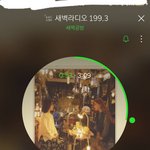 조용하고 자기 전에 듣기 좋은 노래 추천하고 가자!