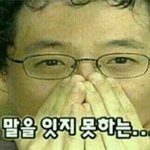[방탄소년단] 와 진짜 대박이야