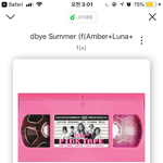 [댓글부탁해] <b>여름</b> 막바지에 이 <b>노래</b> 꼭 들어랍