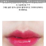 이거 <b>여쿨</b>이 발라도 더ㅟ?