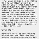 글쓴거볼사람