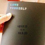 [방탄소년단] 머글인데..이번 앨범 질문