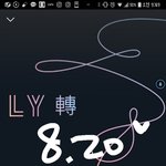 [방탄소년단] 좋은 기사