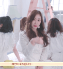 러블리즈 막내의 치명<b>포즈</b>와 멤버들의 반응