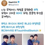 [LEO] <b>막내동생</b>이 좋으신 레오님