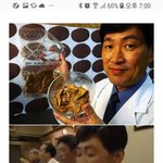 [명랑엽떡] <b>열도</b>의 똥고기