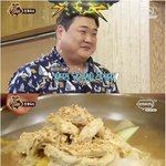 [명랑엽떡] <b>초심</b>을 강조하는 문세윤