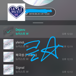 [뉴이스트] 클릭별(스타) 워즈 공짜별(~1:20) +<b>트윗</b>링크