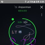[방탄소년단] <b>필독</b> 컴백 전 후 꼭 같이 해야 할 일