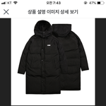얘들아 이패딩 추반좀